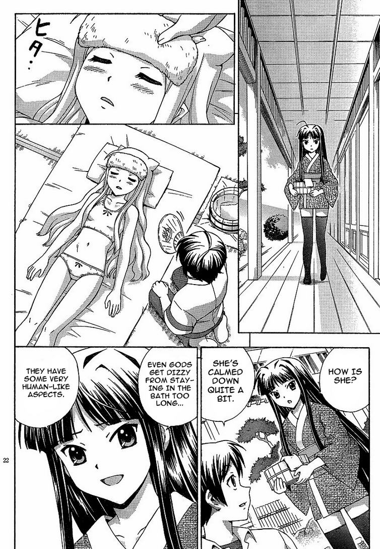 Kami Sen Chapter 3 - Page 22
