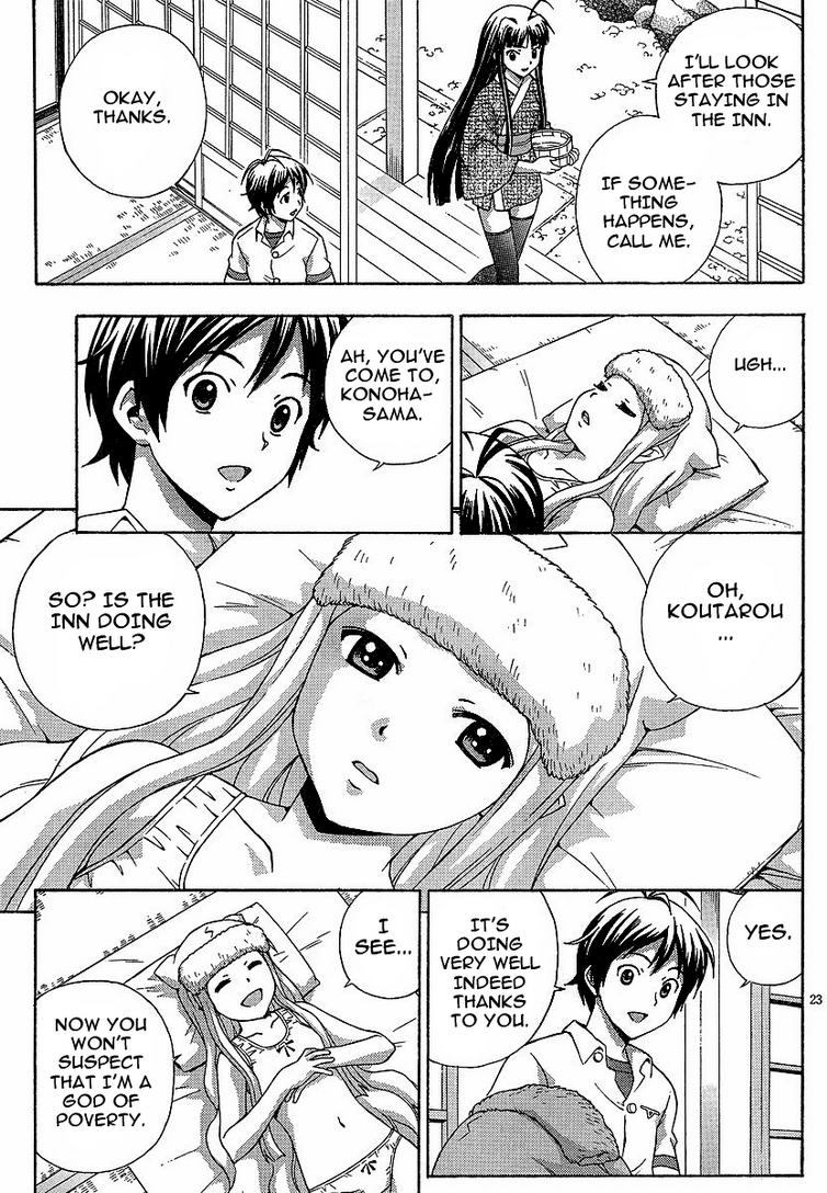 Kami Sen Chapter 3 - Page 23