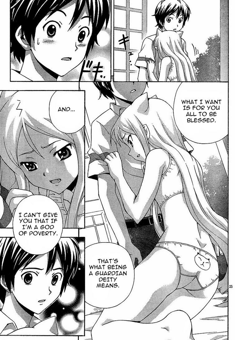 Kami Sen Chapter 3 - Page 25