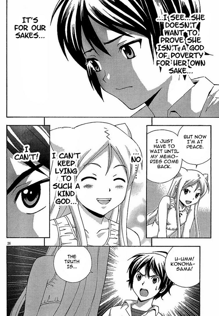 Kami Sen Chapter 3 - Page 26