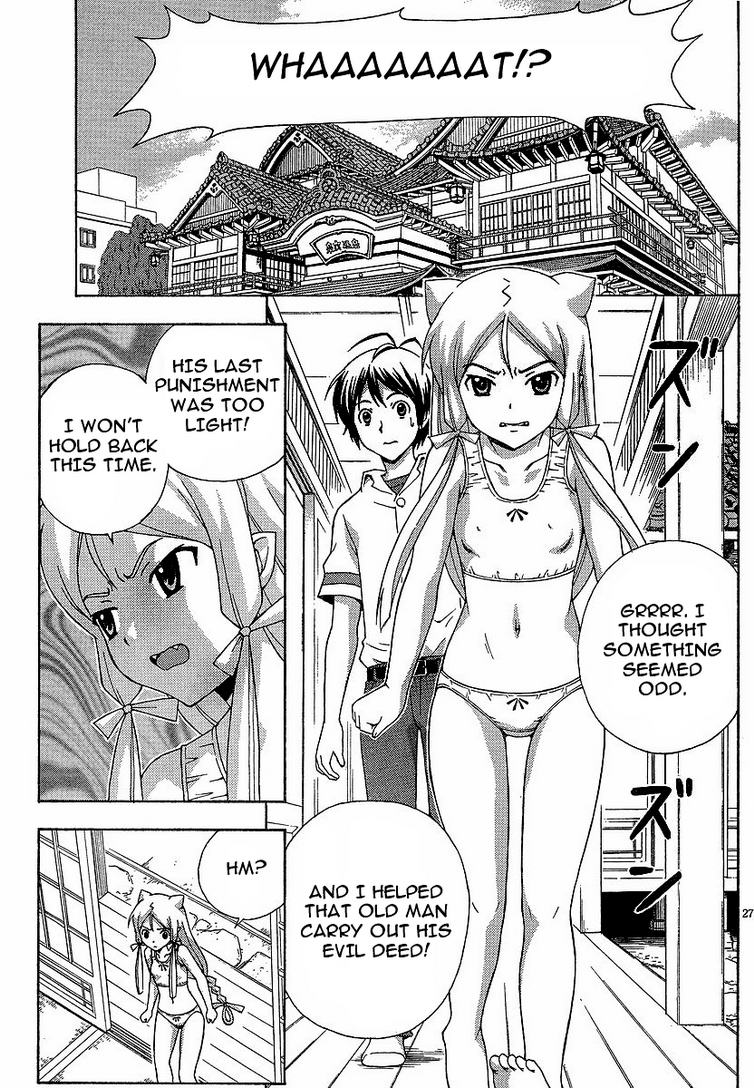 Kami Sen Chapter 3 - Page 27