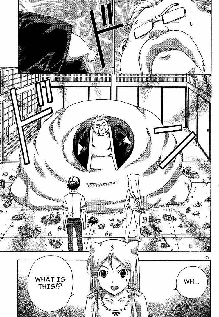 Kami Sen Chapter 3 - Page 29