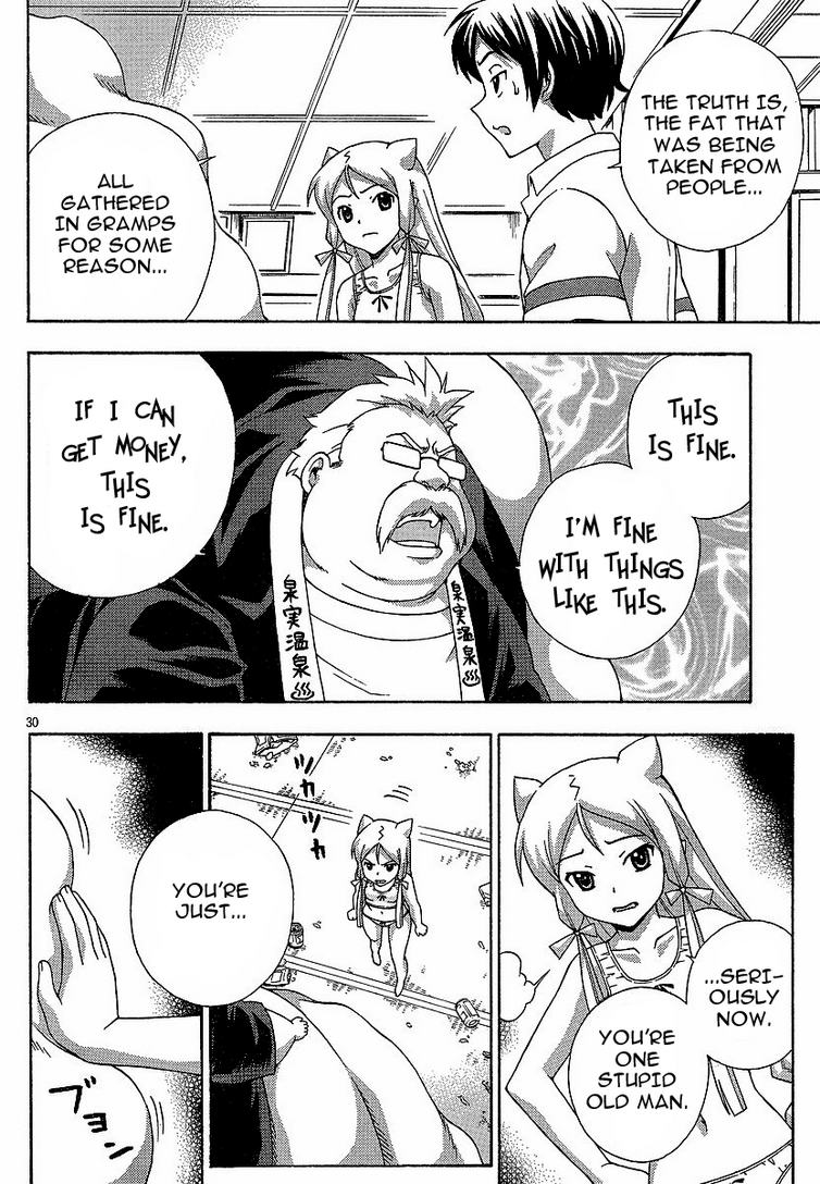 Kami Sen Chapter 3 - Page 30