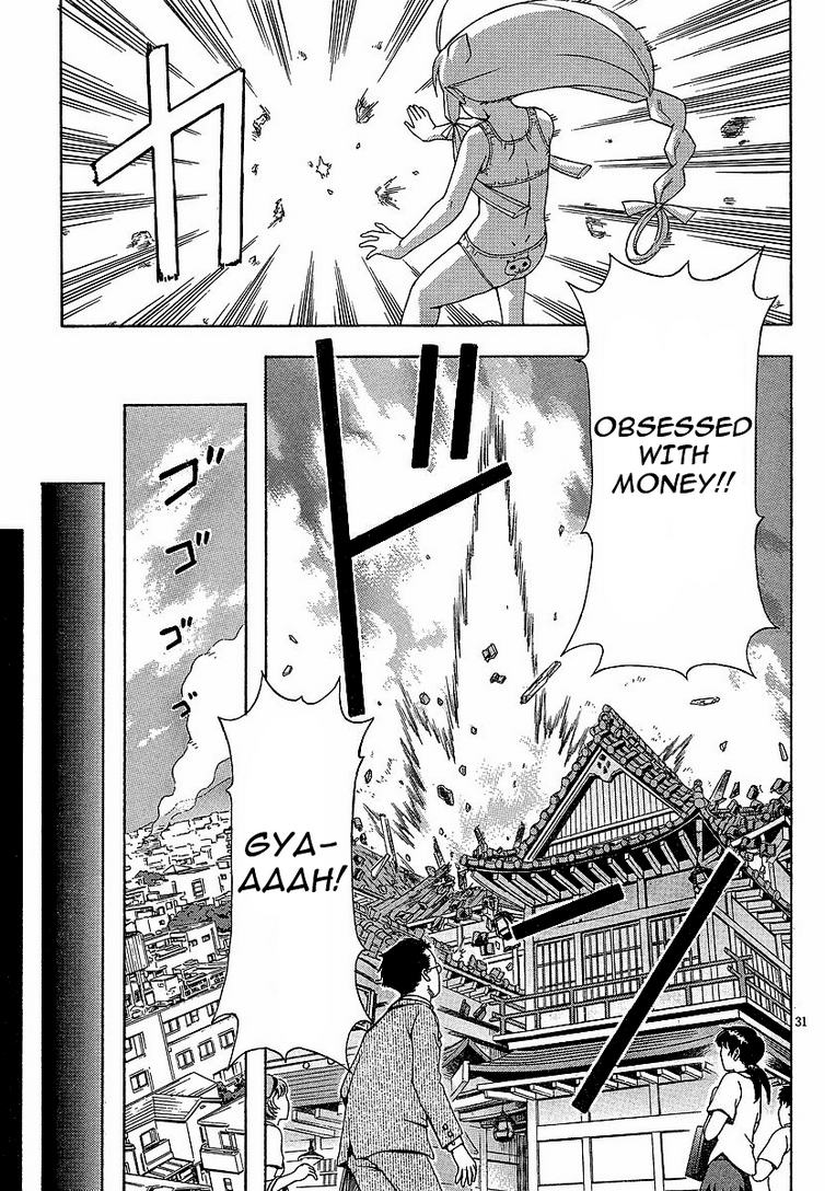 Kami Sen Chapter 3 - Page 31