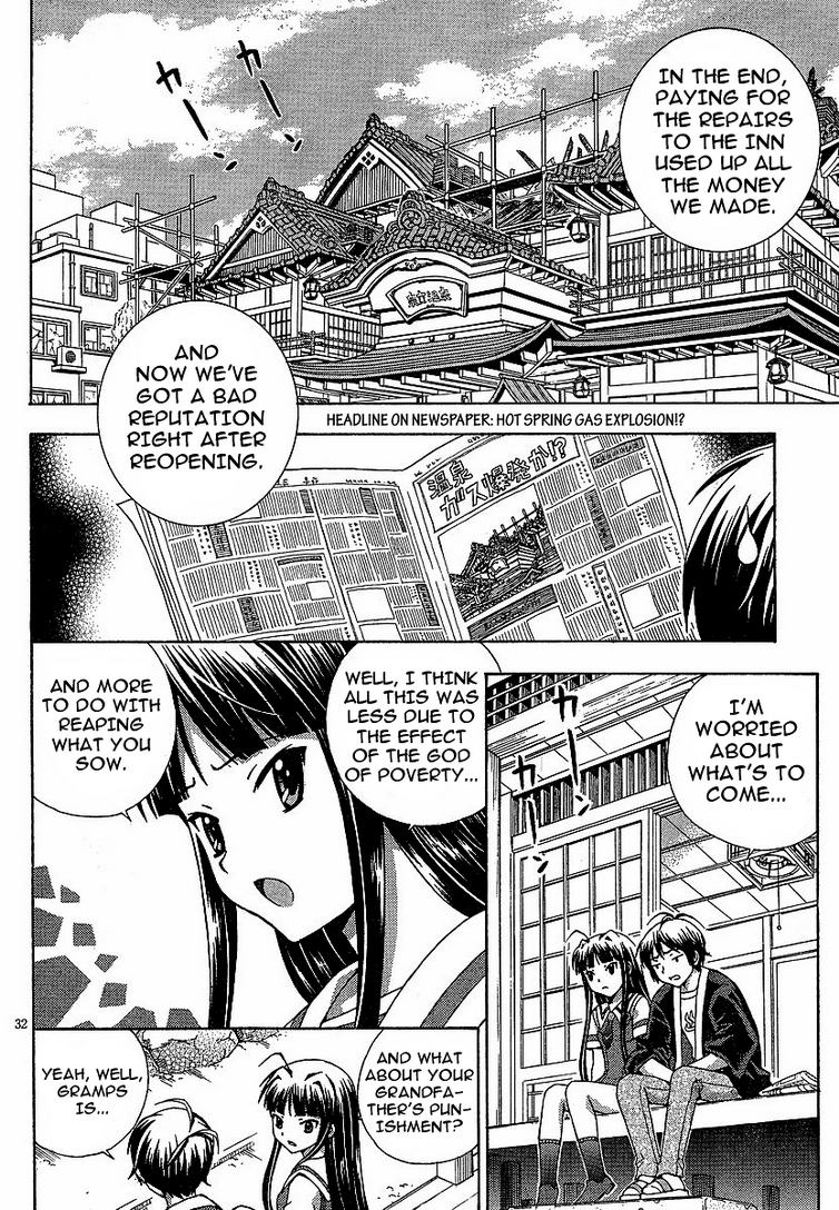 Kami Sen Chapter 3 - Page 32
