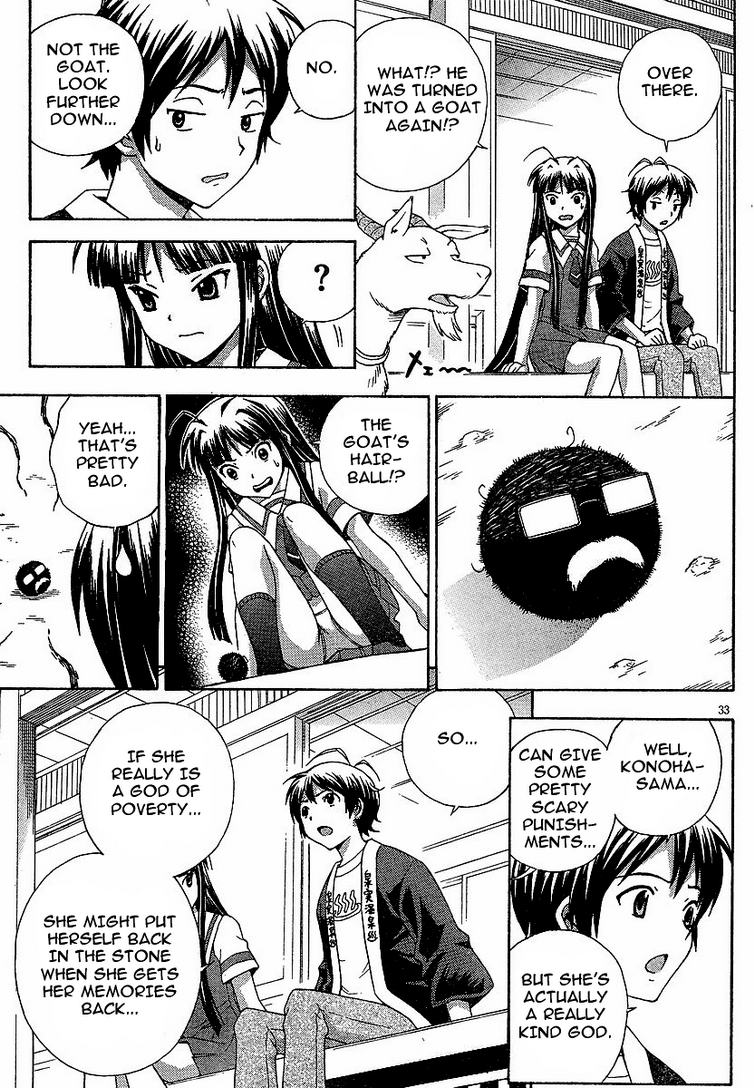Kami Sen Chapter 3 - Page 33