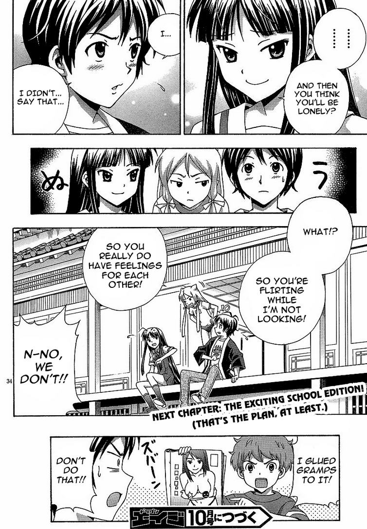 Kami Sen Chapter 3 - Page 34