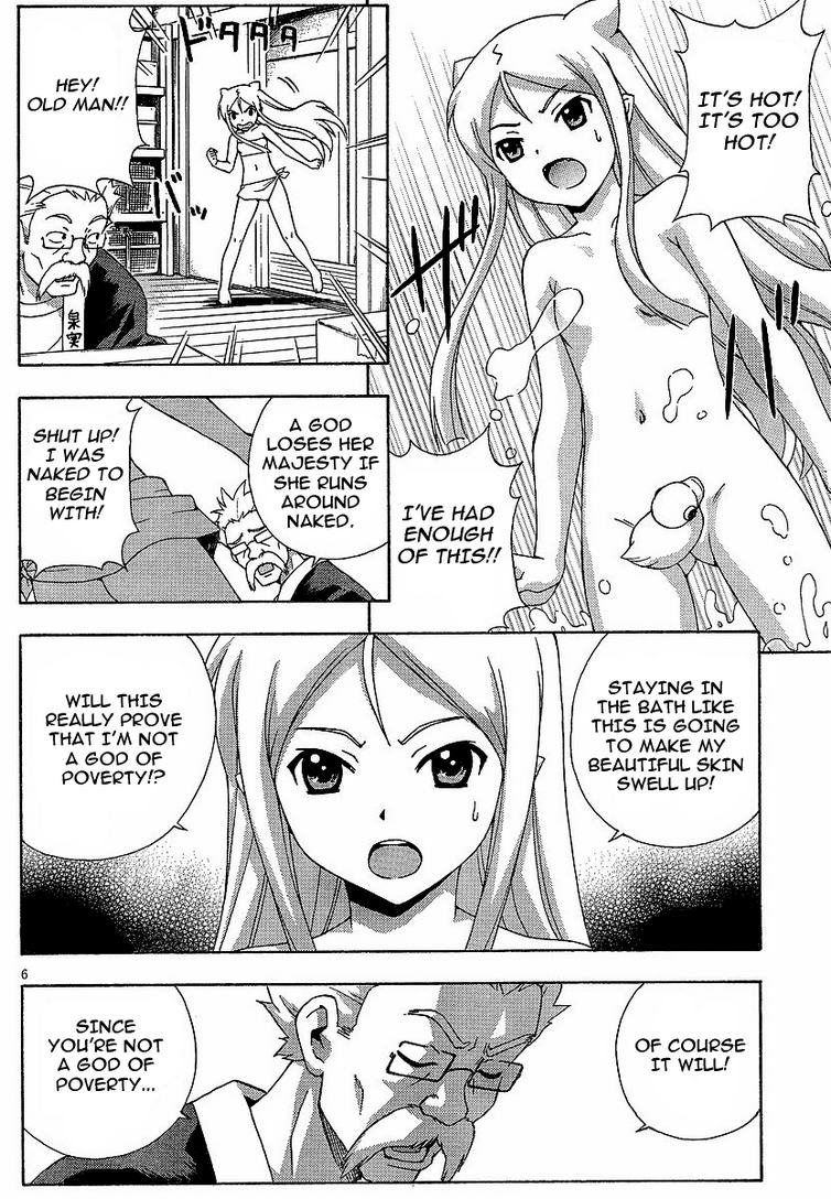 Kami Sen Chapter 3 - Page 6
