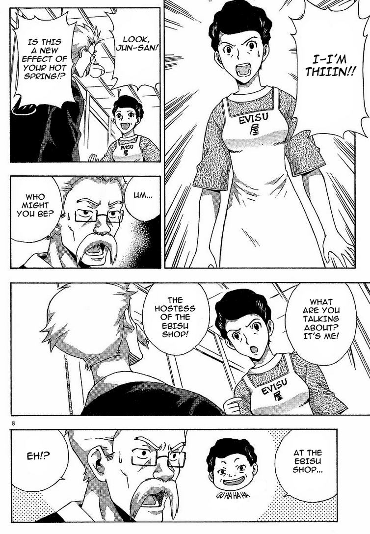 Kami Sen Chapter 3 - Page 8