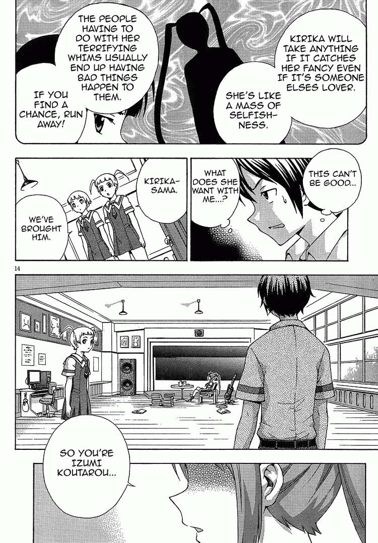 Kami Sen Chapter 4 - Page 13