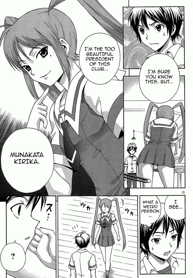 Kami Sen Chapter 4 - Page 14