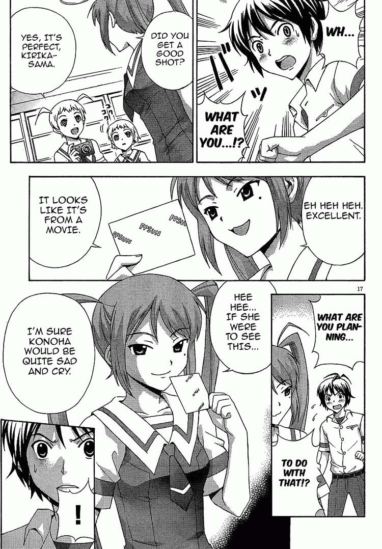 Kami Sen Chapter 4 - Page 16
