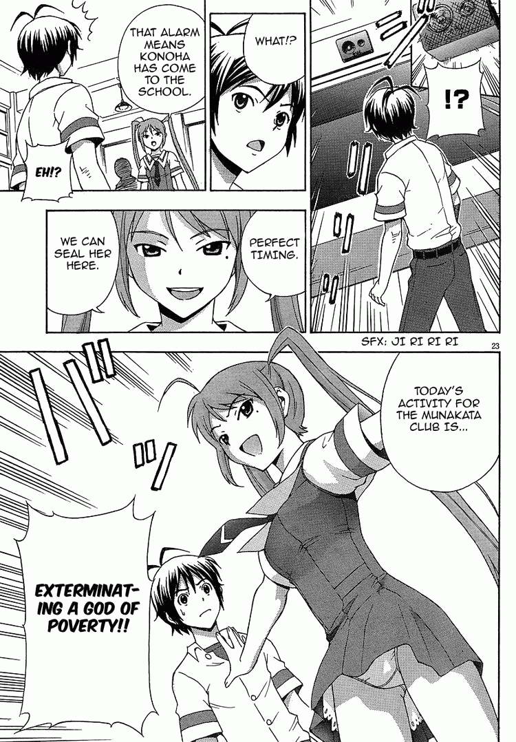 Kami Sen Chapter 4 - Page 22
