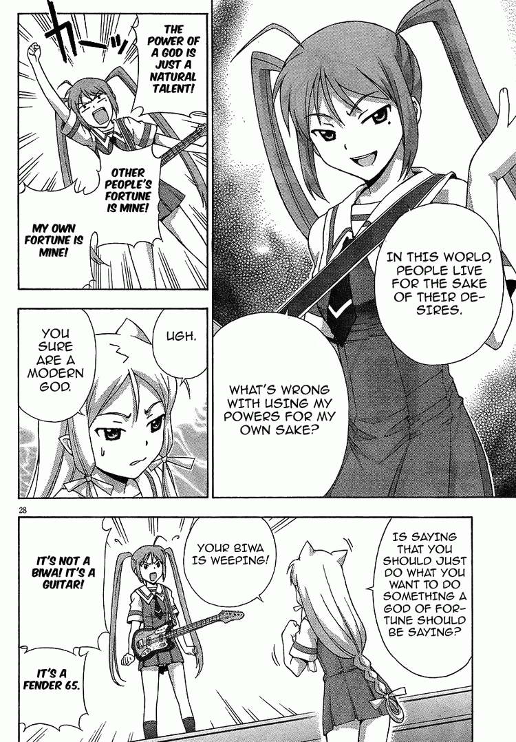 Kami Sen Chapter 4 - Page 27