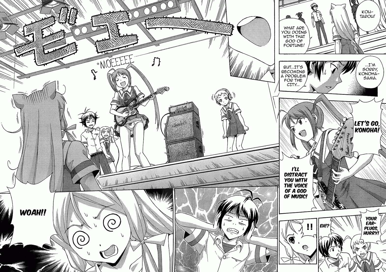 Kami Sen Chapter 4 - Page 29