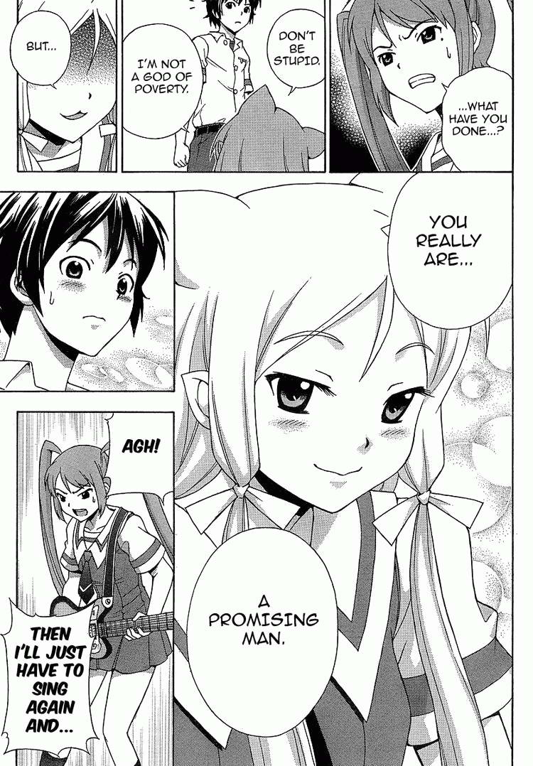 Kami Sen Chapter 4 - Page 33
