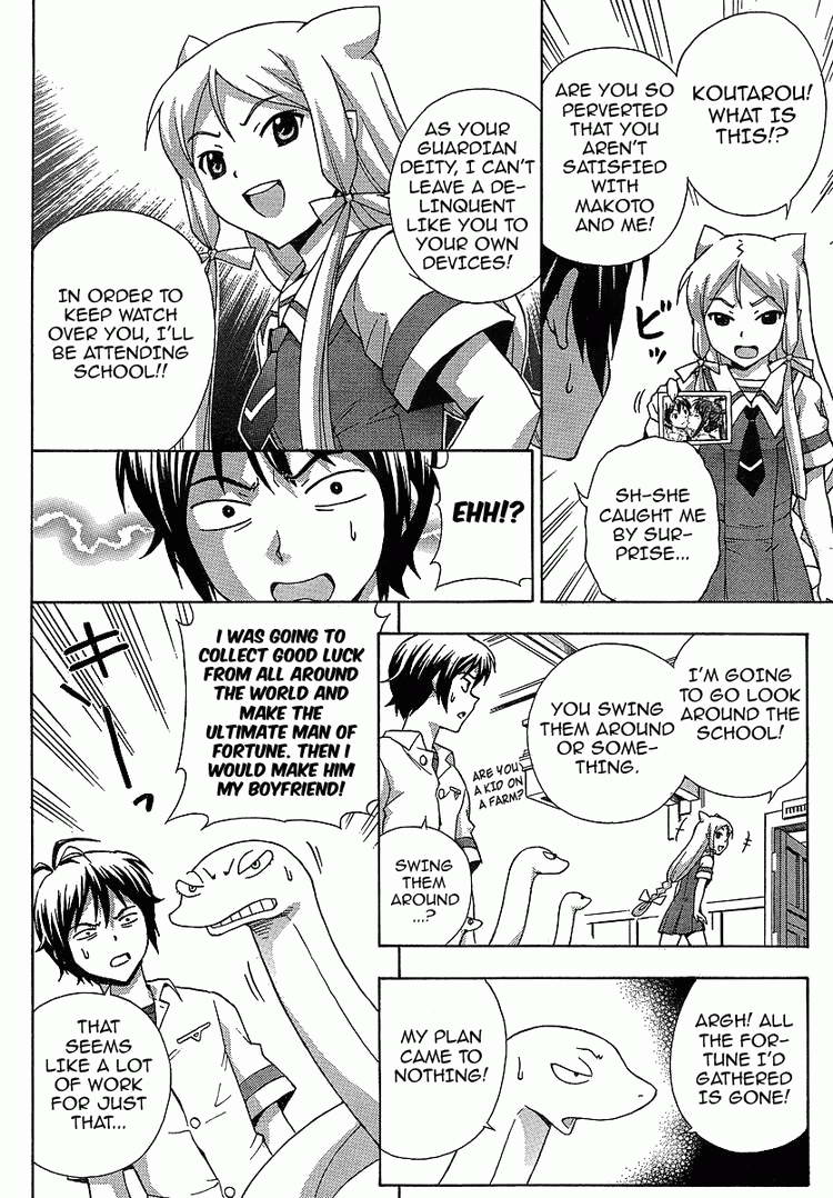 Kami Sen Chapter 4 - Page 36