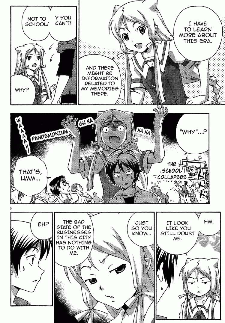 Kami Sen Chapter 4 - Page 5