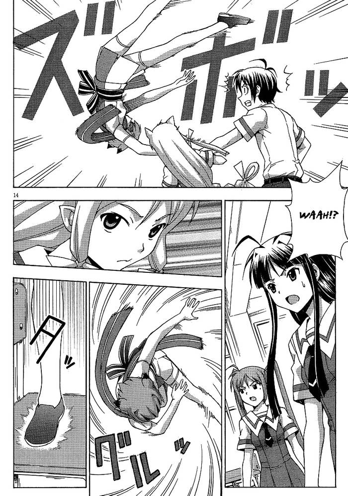 Kami Sen Chapter 5 - Page 20