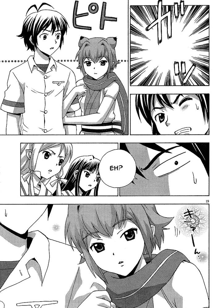 Kami Sen Chapter 5 - Page 25
