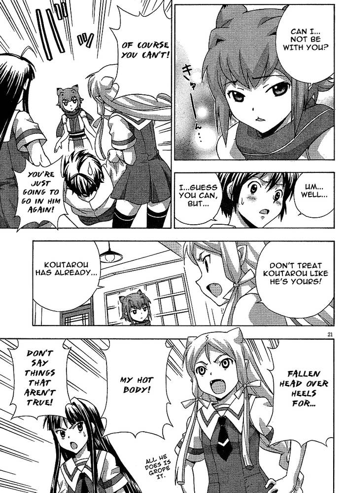 Kami Sen Chapter 5 - Page 27