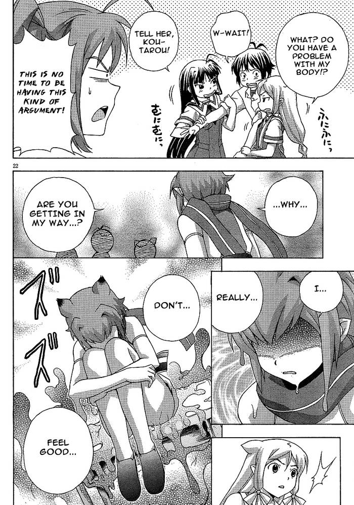 Kami Sen Chapter 5 - Page 28