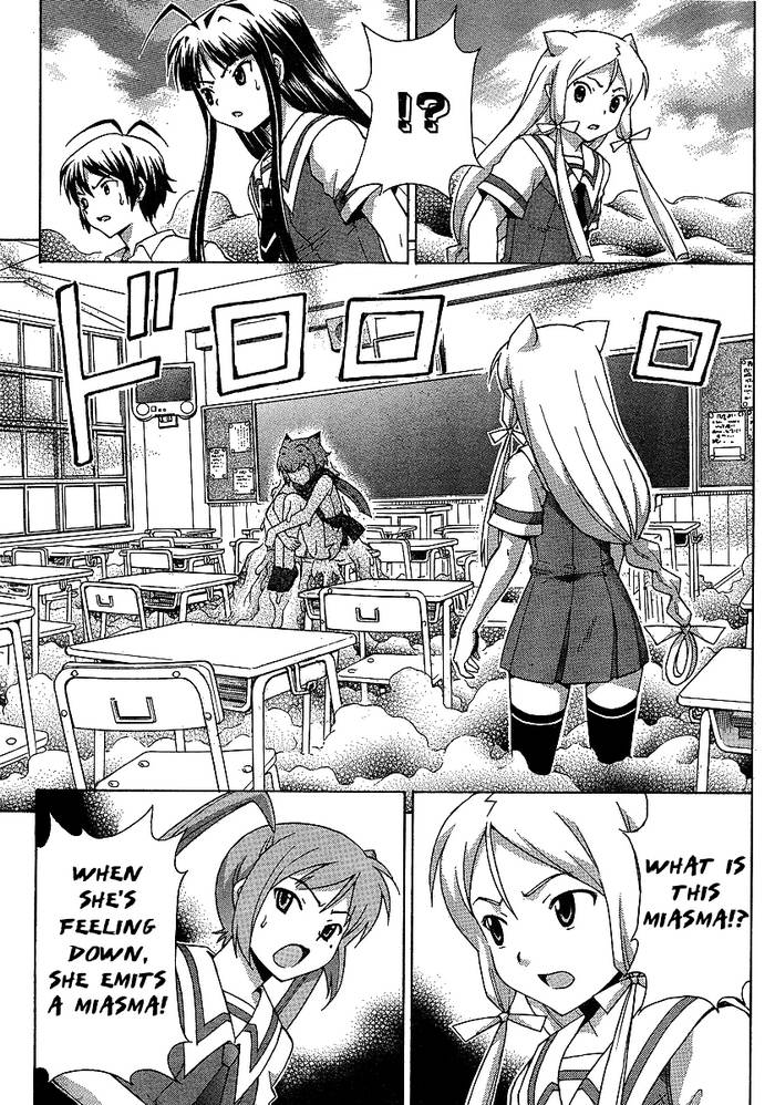 Kami Sen Chapter 5 - Page 29