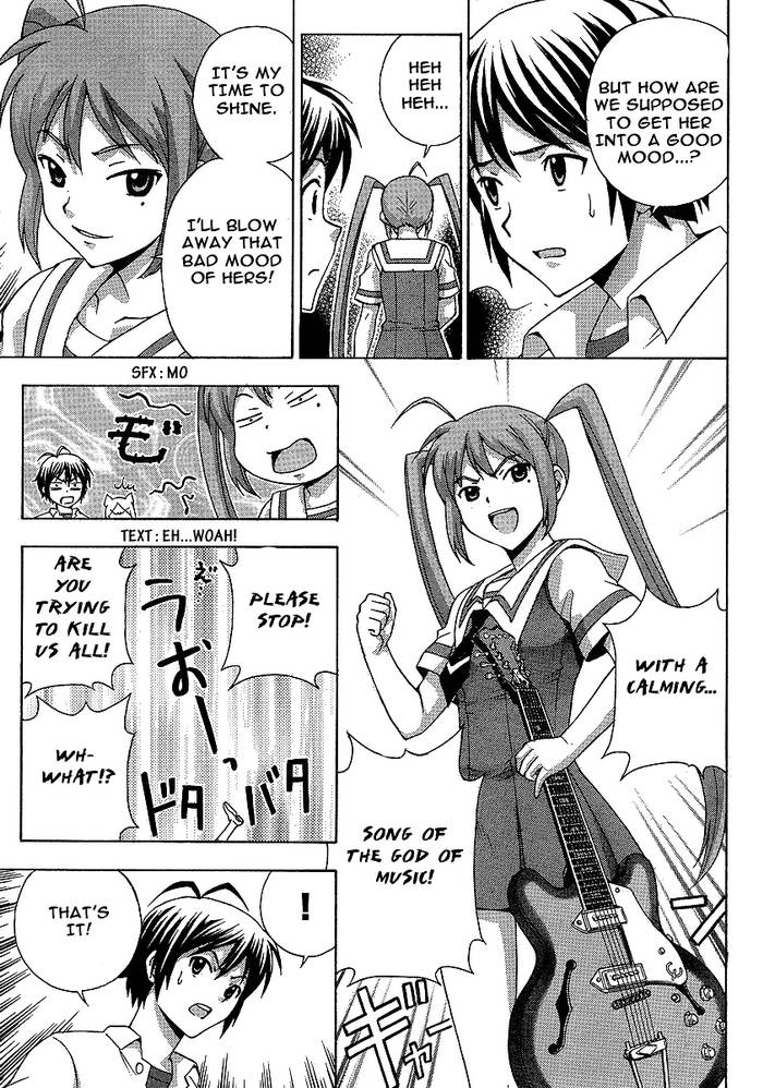 Kami Sen Chapter 5 - Page 33