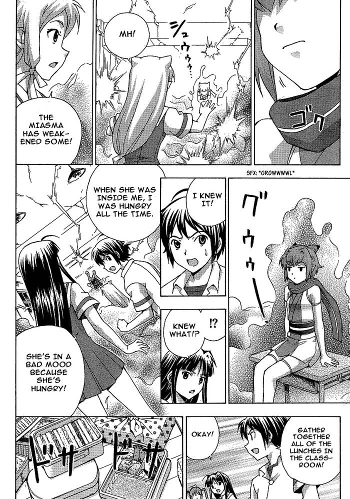 Kami Sen Chapter 5 - Page 36