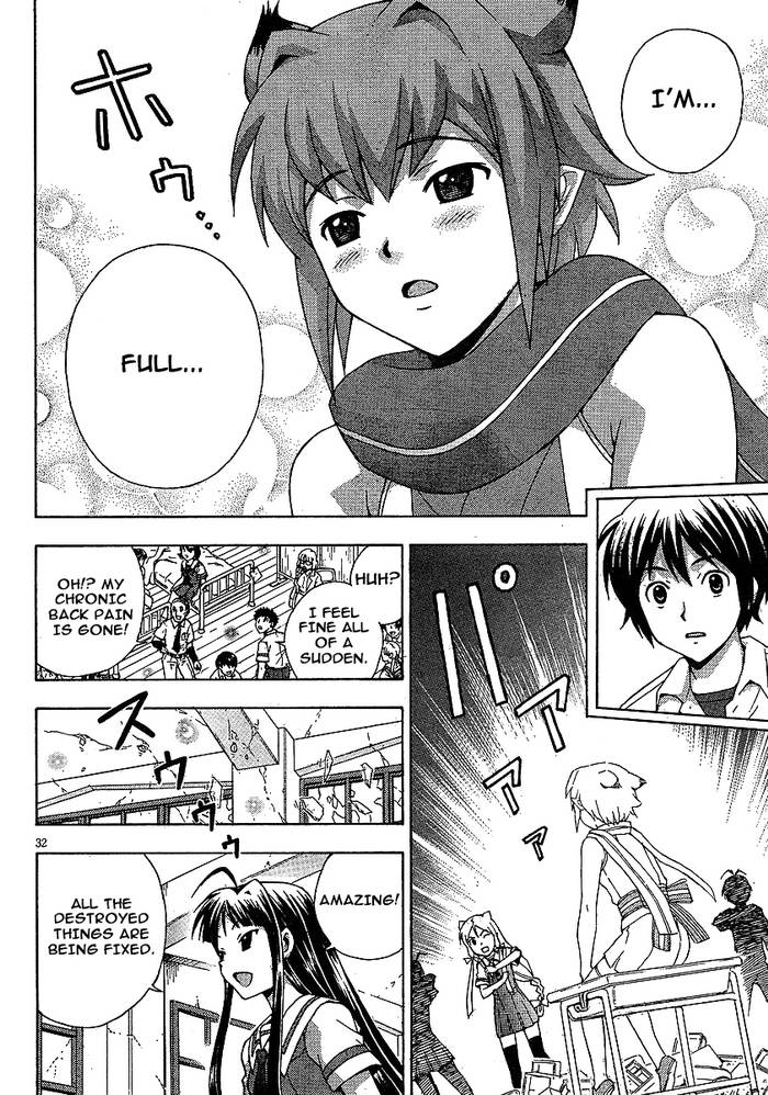 Kami Sen Chapter 5 - Page 38