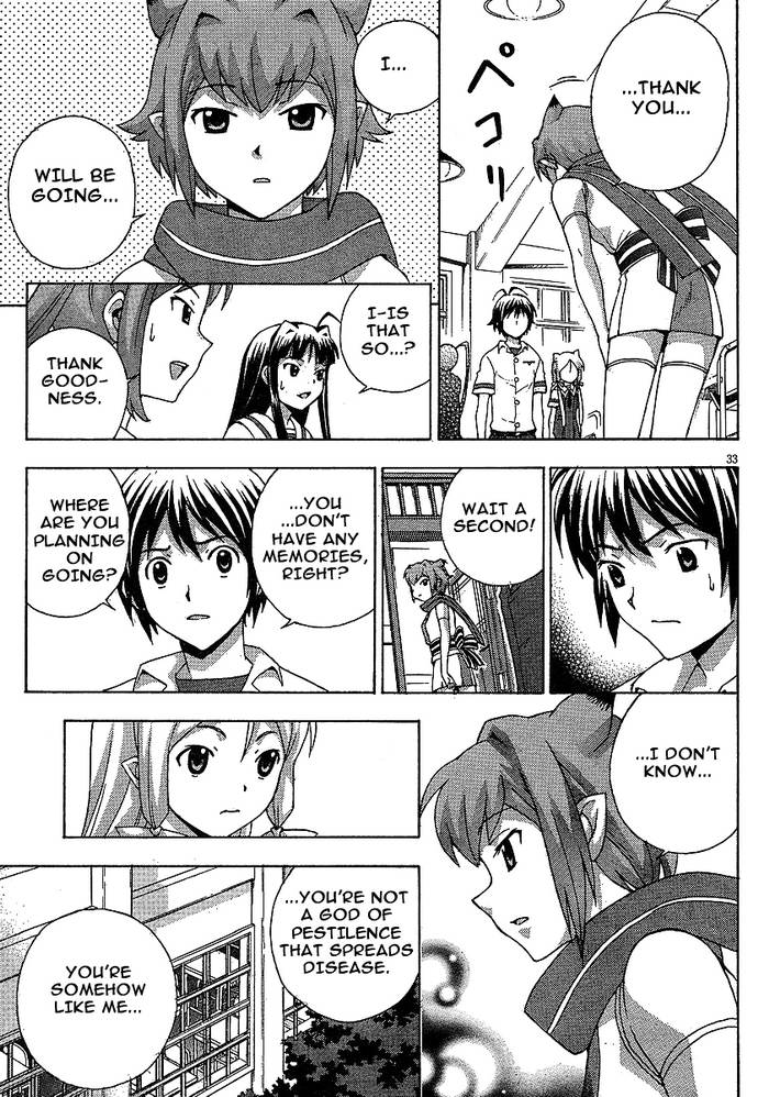 Kami Sen Chapter 5 - Page 39