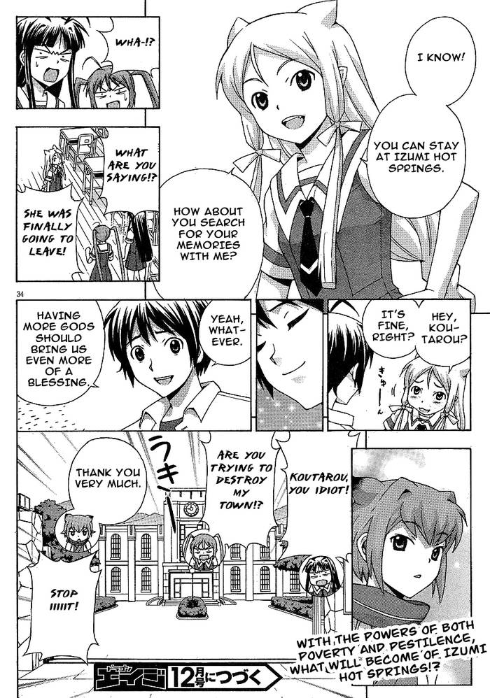 Kami Sen Chapter 5 - Page 40