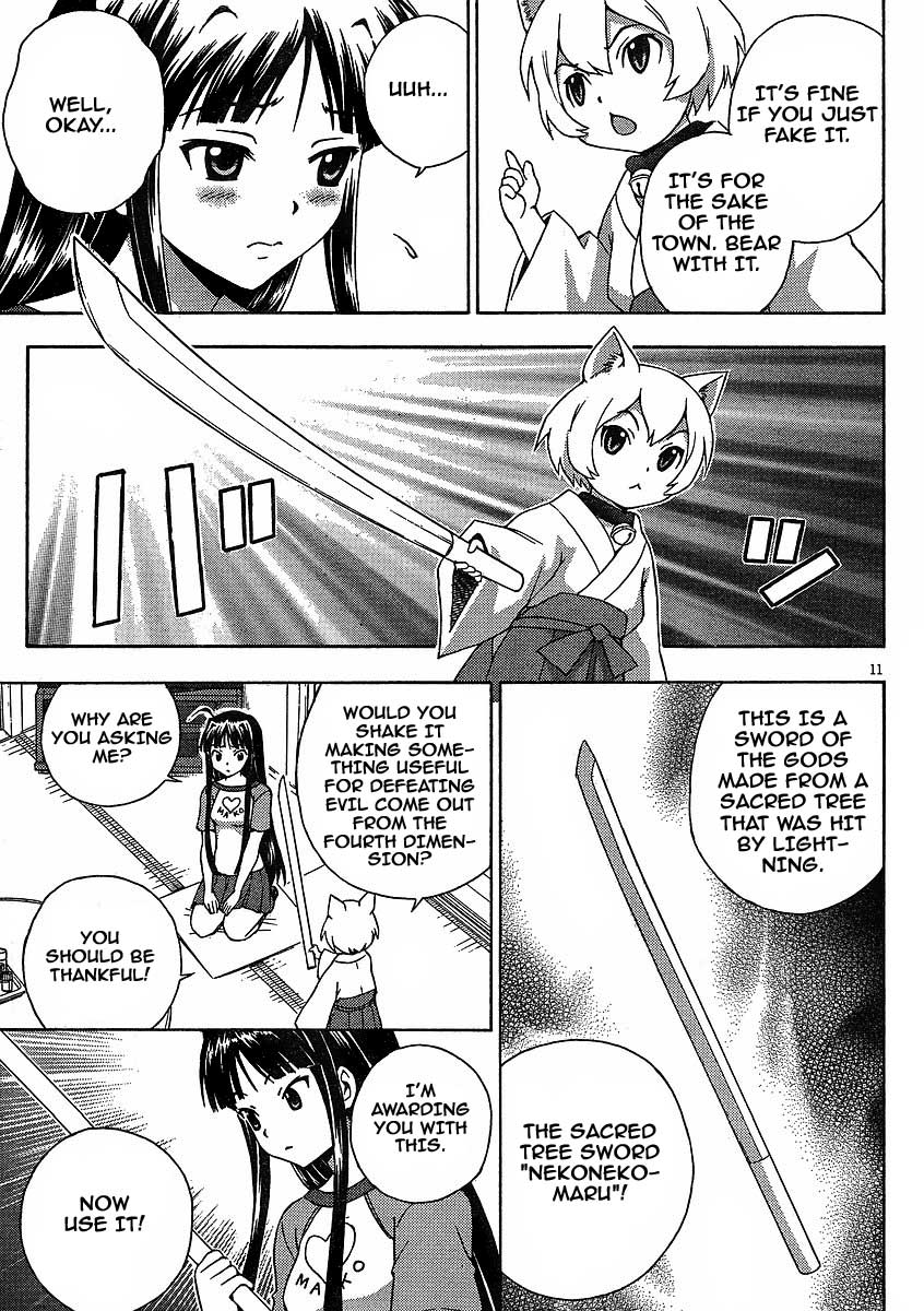 Kami Sen Chapter 6 - Page 12