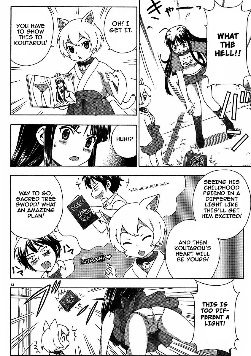 Kami Sen Chapter 6 - Page 15