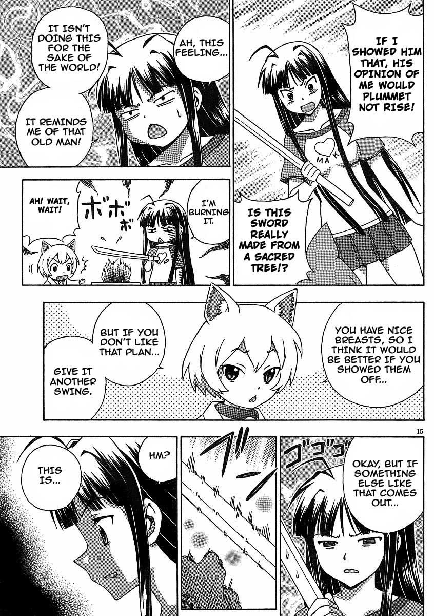 Kami Sen Chapter 6 - Page 16