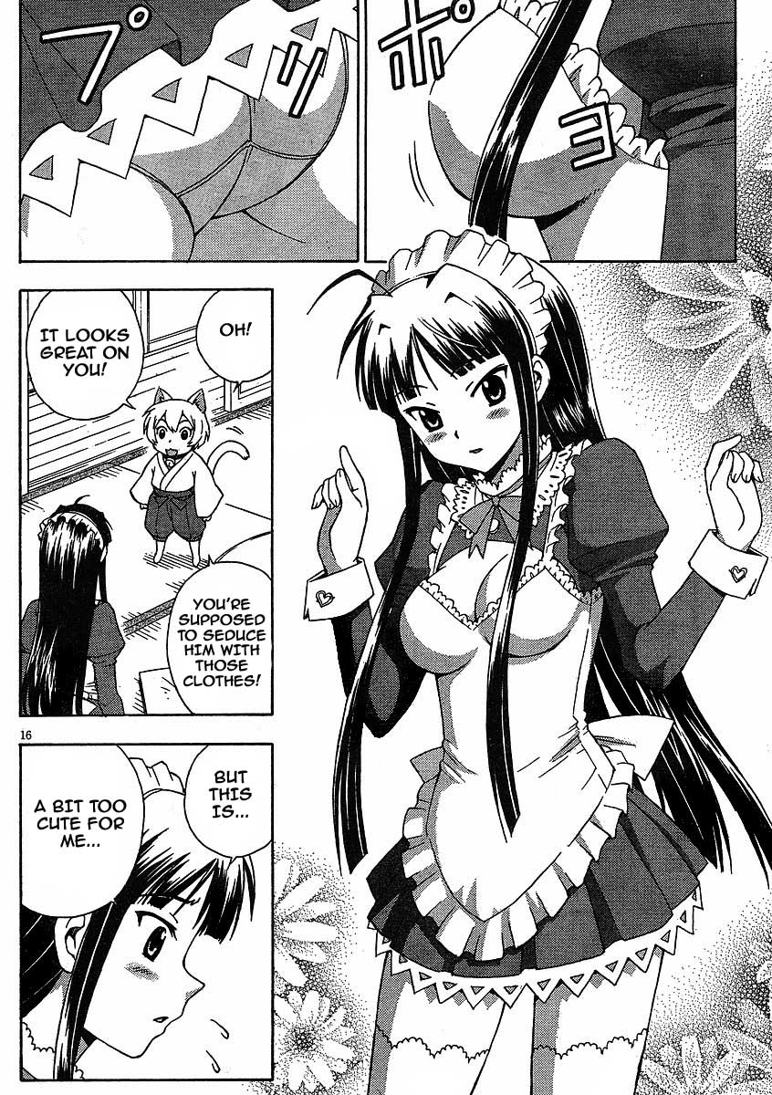 Kami Sen Chapter 6 - Page 17