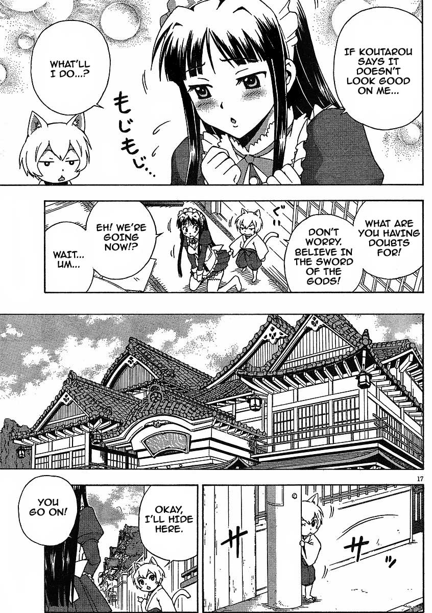 Kami Sen Chapter 6 - Page 18