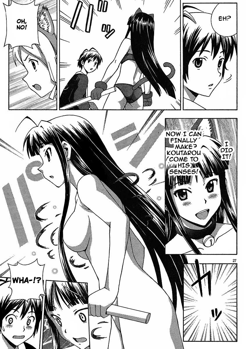 Kami Sen Chapter 6 - Page 28