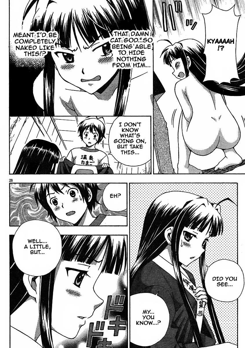 Kami Sen Chapter 6 - Page 29