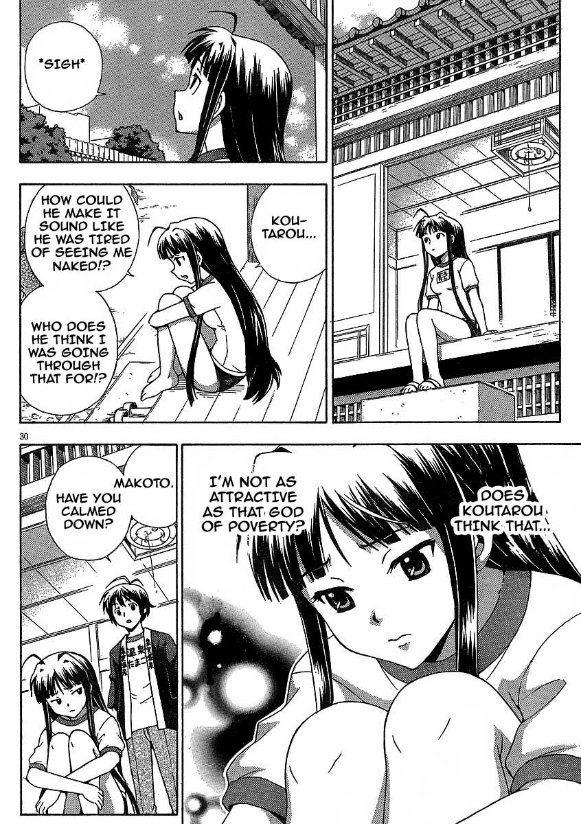 Kami Sen Chapter 6 - Page 31