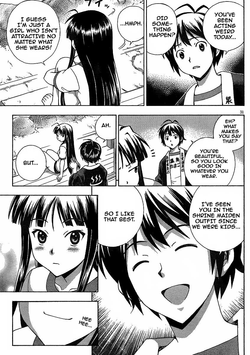 Kami Sen Chapter 6 - Page 32