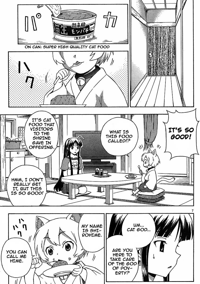 Kami Sen Chapter 6 - Page 8