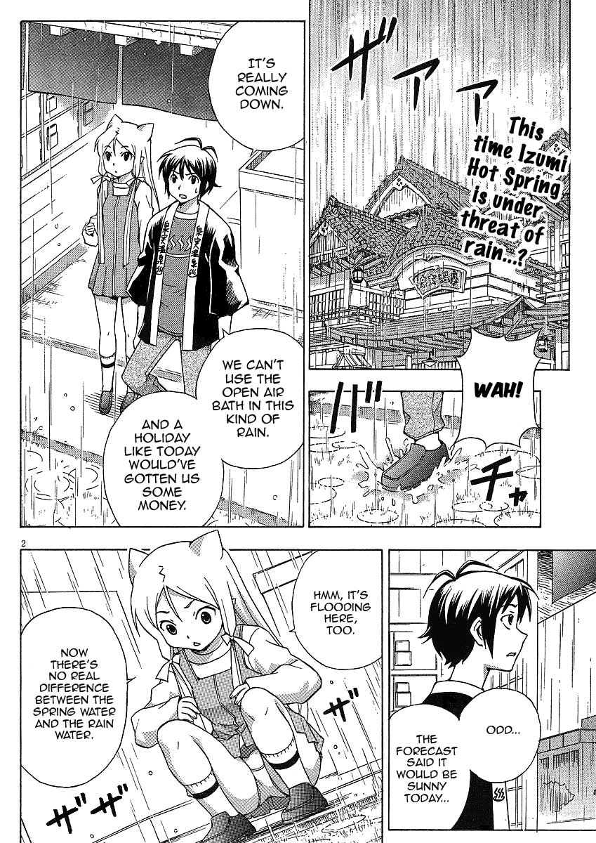 Kami Sen Chapter 8 - Page 3