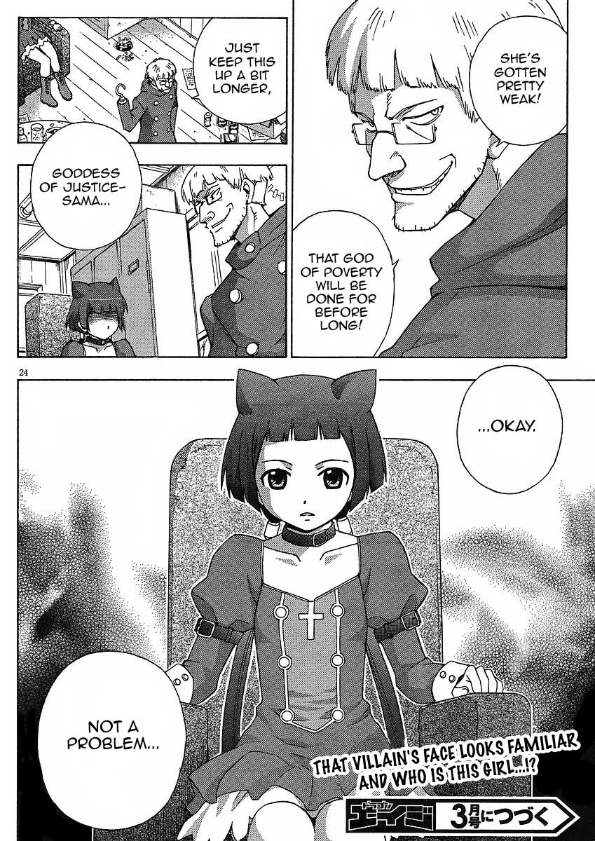 Kami Sen Chapter 8 - Page 25