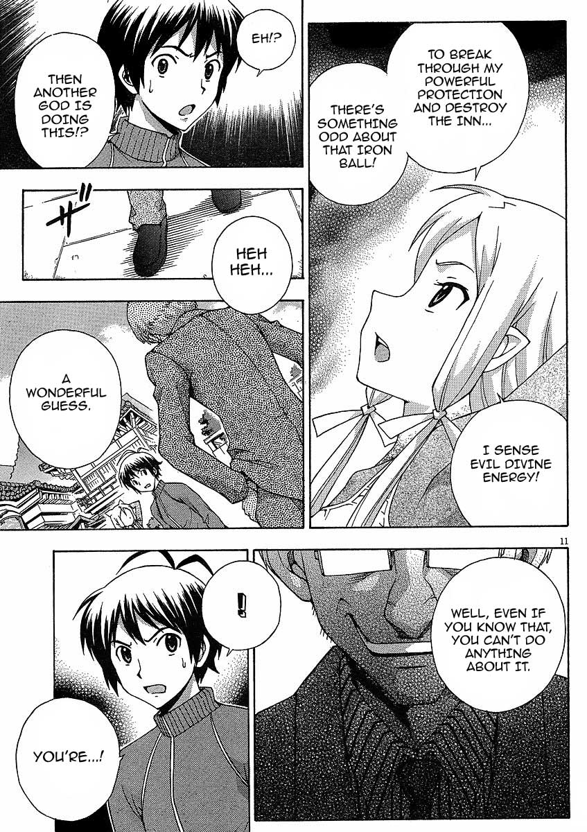 Kami Sen Chapter 9 - Page 12