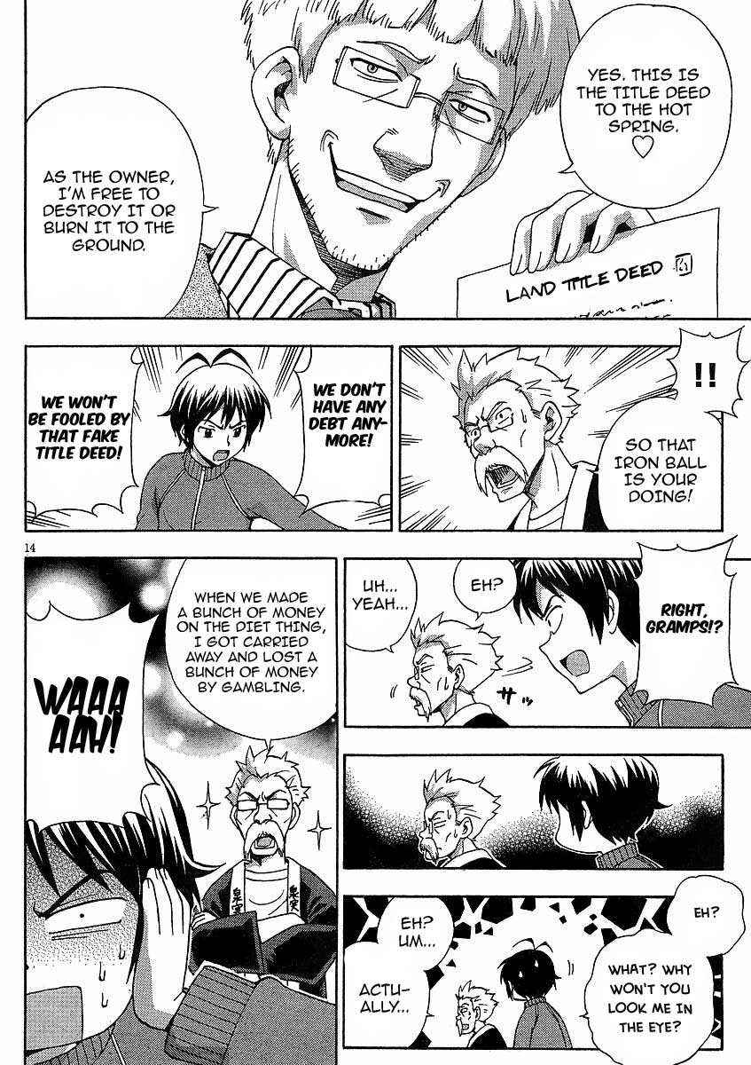 Kami Sen Chapter 9 - Page 15
