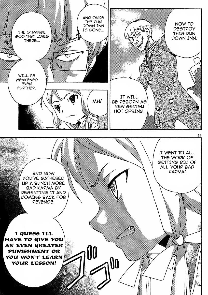 Kami Sen Chapter 9 - Page 16