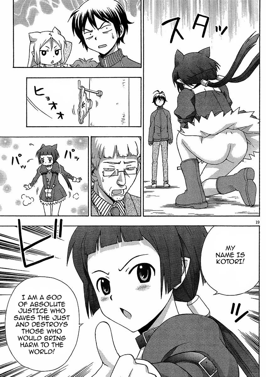 Kami Sen Chapter 9 - Page 19