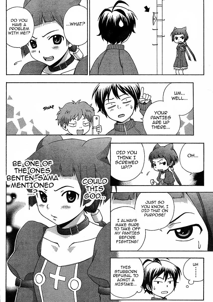 Kami Sen Chapter 9 - Page 20
