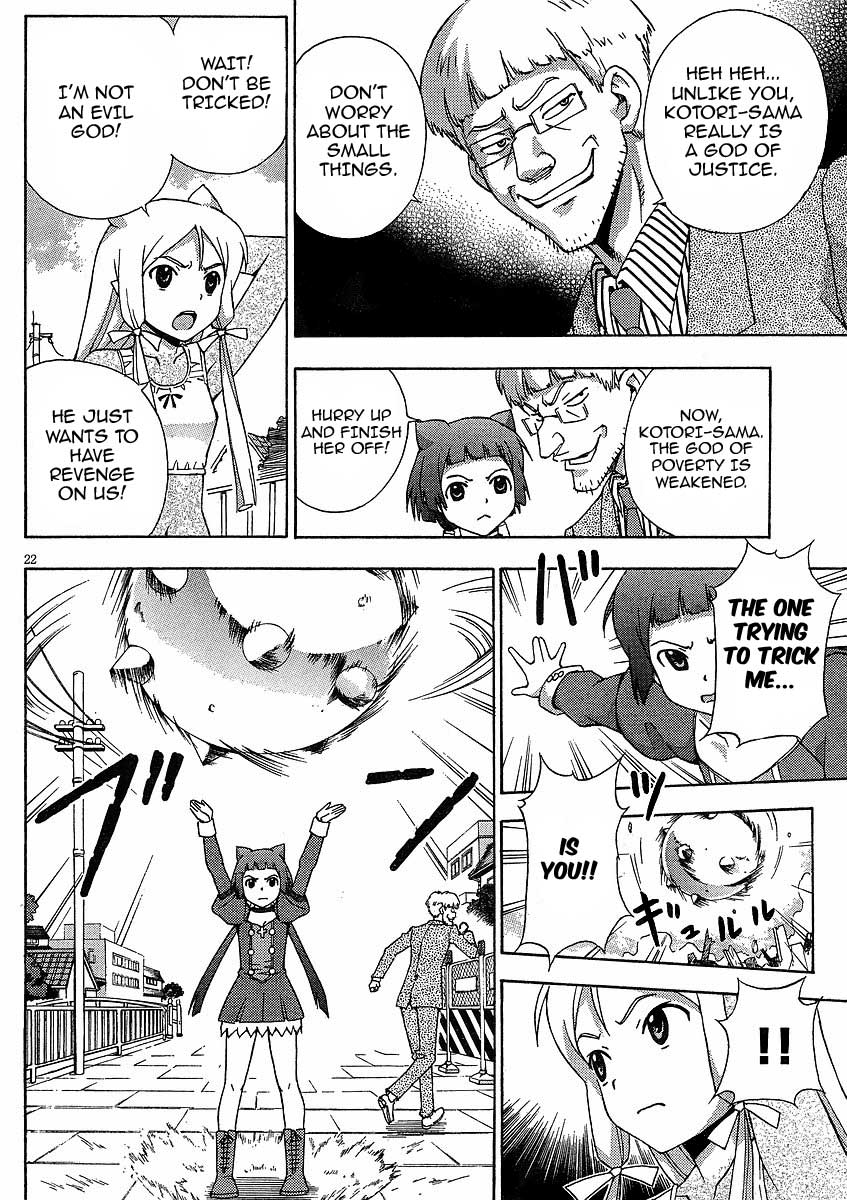 Kami Sen Chapter 9 - Page 22